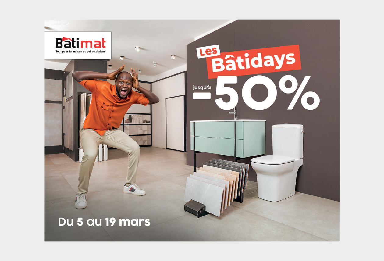 SHOWROOM MUST GO ON 